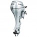 Honda 20hp Outboard Engine - BF20