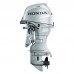 Honda 40hp Outboard Engine - BF40