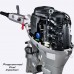 Honda 40hp Outboard Engine - BF40