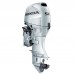 Honda 50hp Outboard Engine - BF50 Honda Marine, Outboard Engines, 15 - 50 hp image