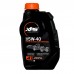 Seadoo 4T 5W-40 Synthetic Blend Oil - 1 QT / 0,946 L